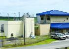 New Water Plant Clarifier Strengthens Water Supply And Disaster Preparedness