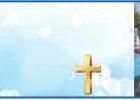 Power of Praise