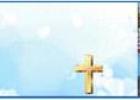 Power of Praise